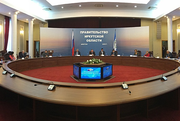 Фото с сайта правительства Иркутской области