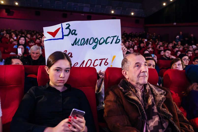 На встрече избирателей с Ксенией Собчак. Автор фото — Зарина Весна