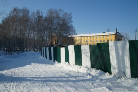 Фото пресс-службы СУ СКР по Иркутской области