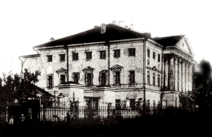 «Белый дом» после обстрела в 1917 году