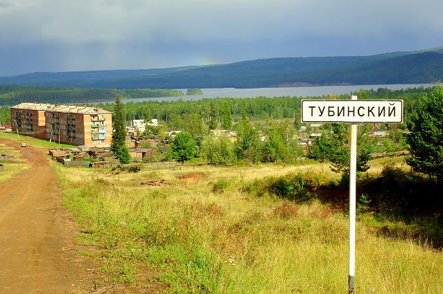 Фото с сайта irkipedia.ru