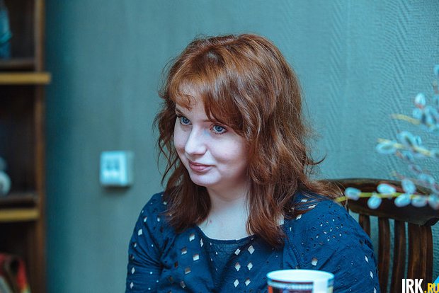 Александра Александра