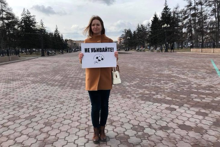 Фото со страницы Ольги Жаковой в Facebook