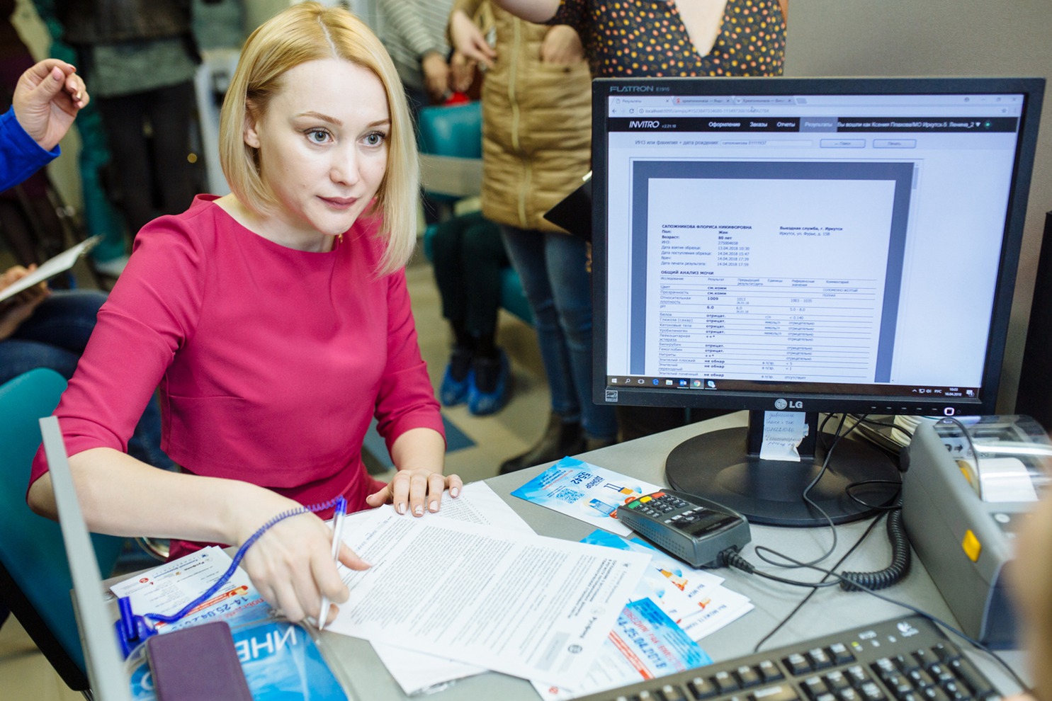 Генеральный директор IRK.ru Анна Суркова