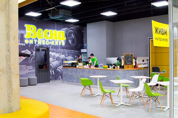 Фото из группы фитнес-клуба "Весна" во "ВКонтакте" Фото из группы фитнес-клуба "Весна" во "ВКонтакте"