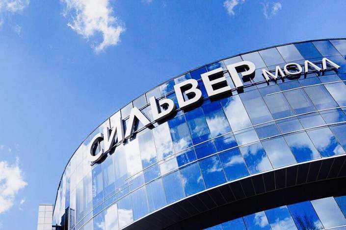 Фото из группы «Сильвер молла» в соцсетях