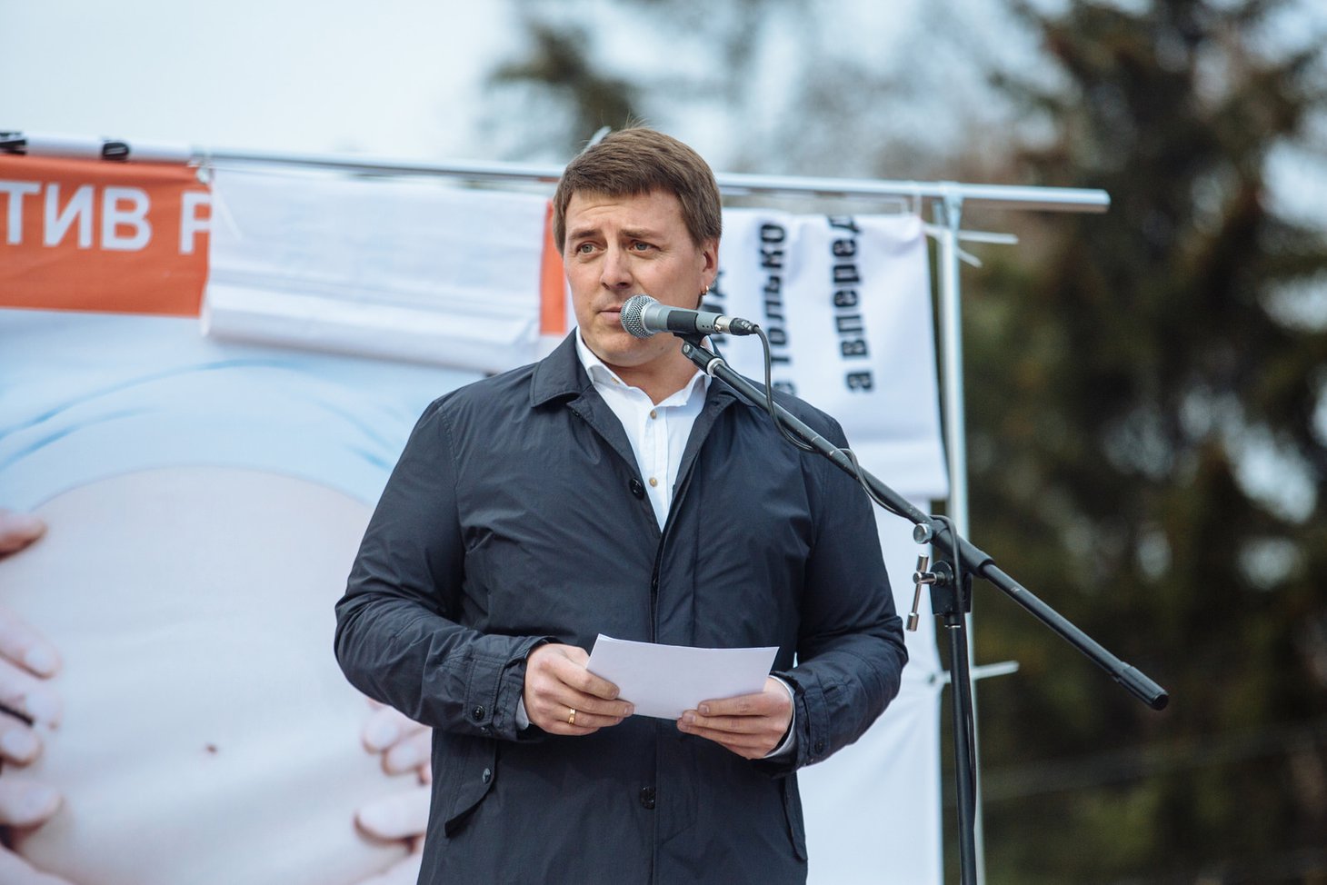 Денис Гук