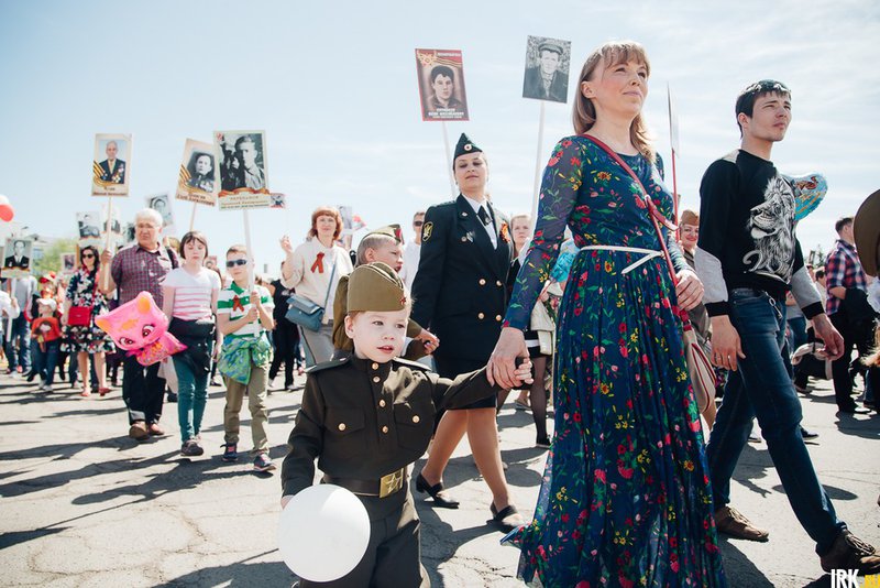 Градусы иркутск. Погода в Иркутске на 9 мая. Погода Иркутск на 14 мая.