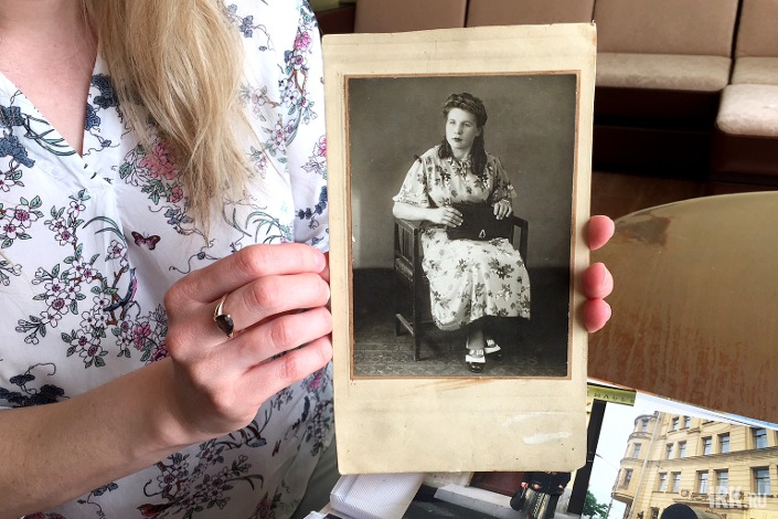 Елена Ивановна Анисимова