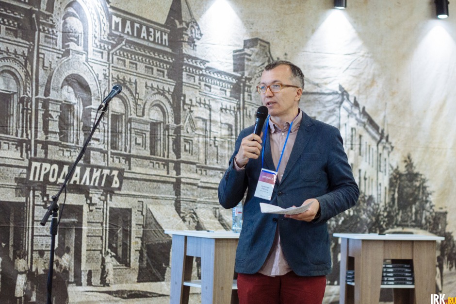 Алексей Петров, организатор фестиваля