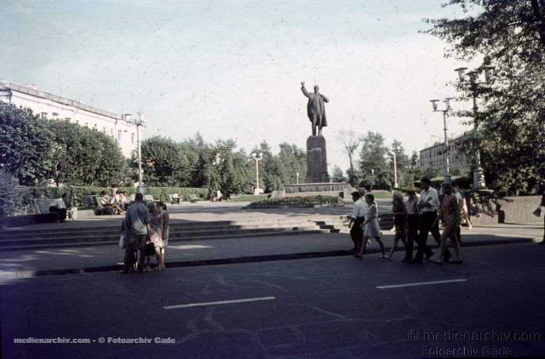 Иркутск в 70-е прошлого века