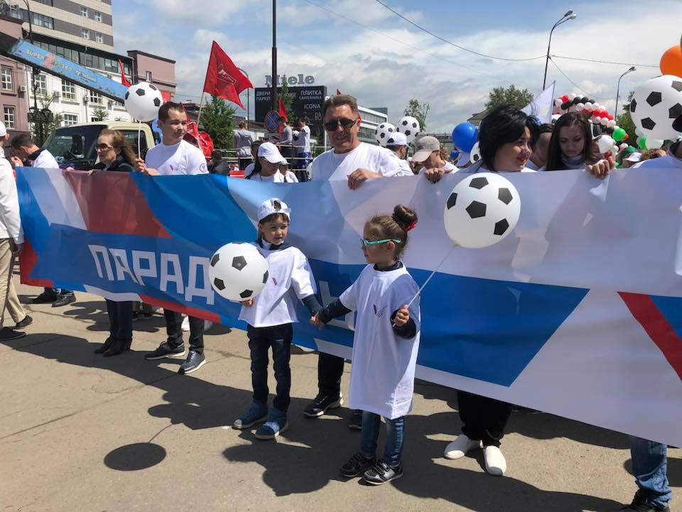 Колонна ОНФ. Фото Элеоноры Кез