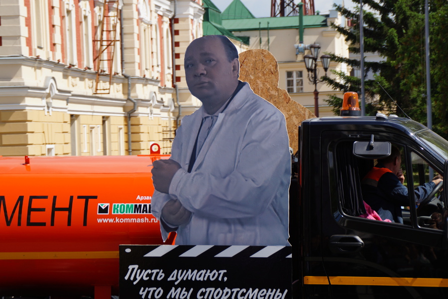 Фото Юлии К