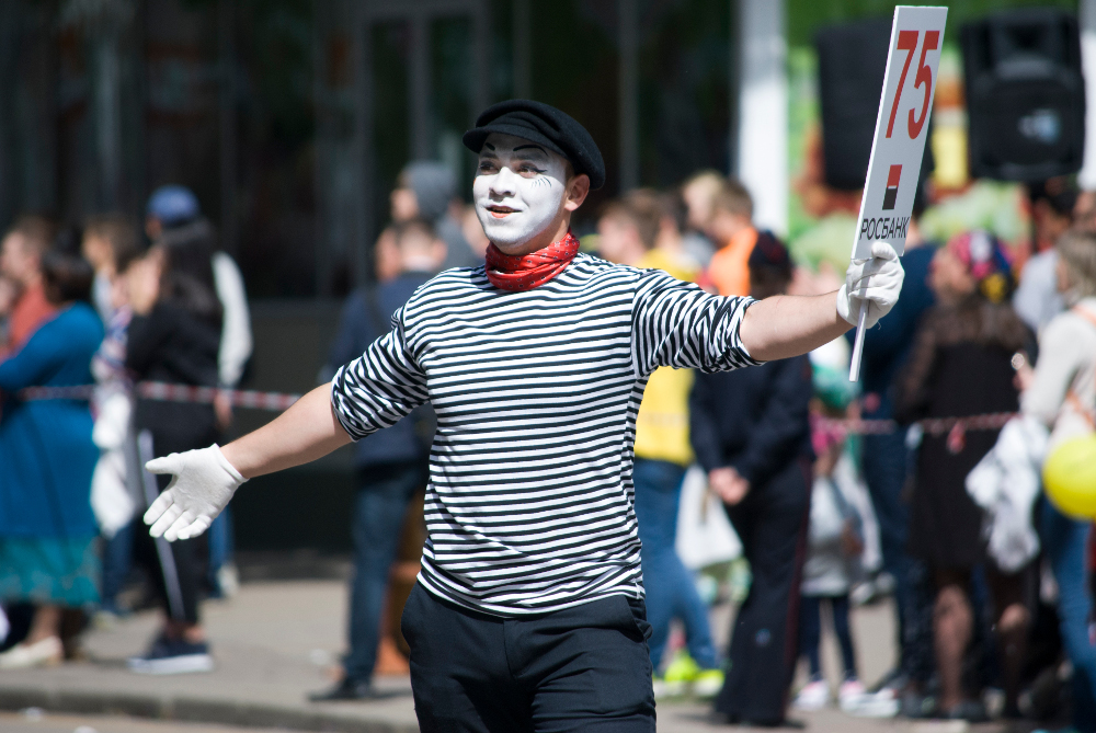 Фото Светланы Тюрюминой