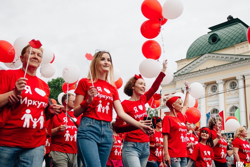 Трансляция иркутск. Популярные места в Иркутске для молодежи. Молодежь Иркутска картинки.