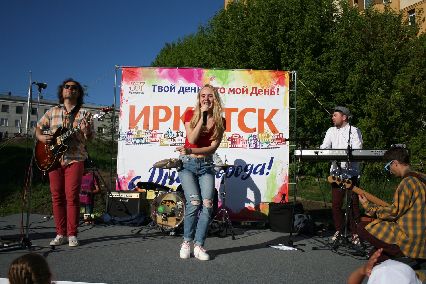 Фото Марины Олеговны