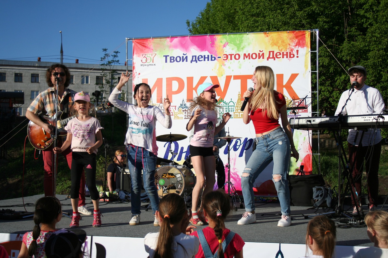 Фото Марины Олеговны