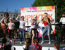 Фото Марины Олеговны