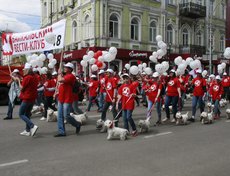 Фото Тани Захарян