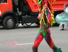 Фото Тани Захарян