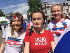 Фото Марии Сергеевой