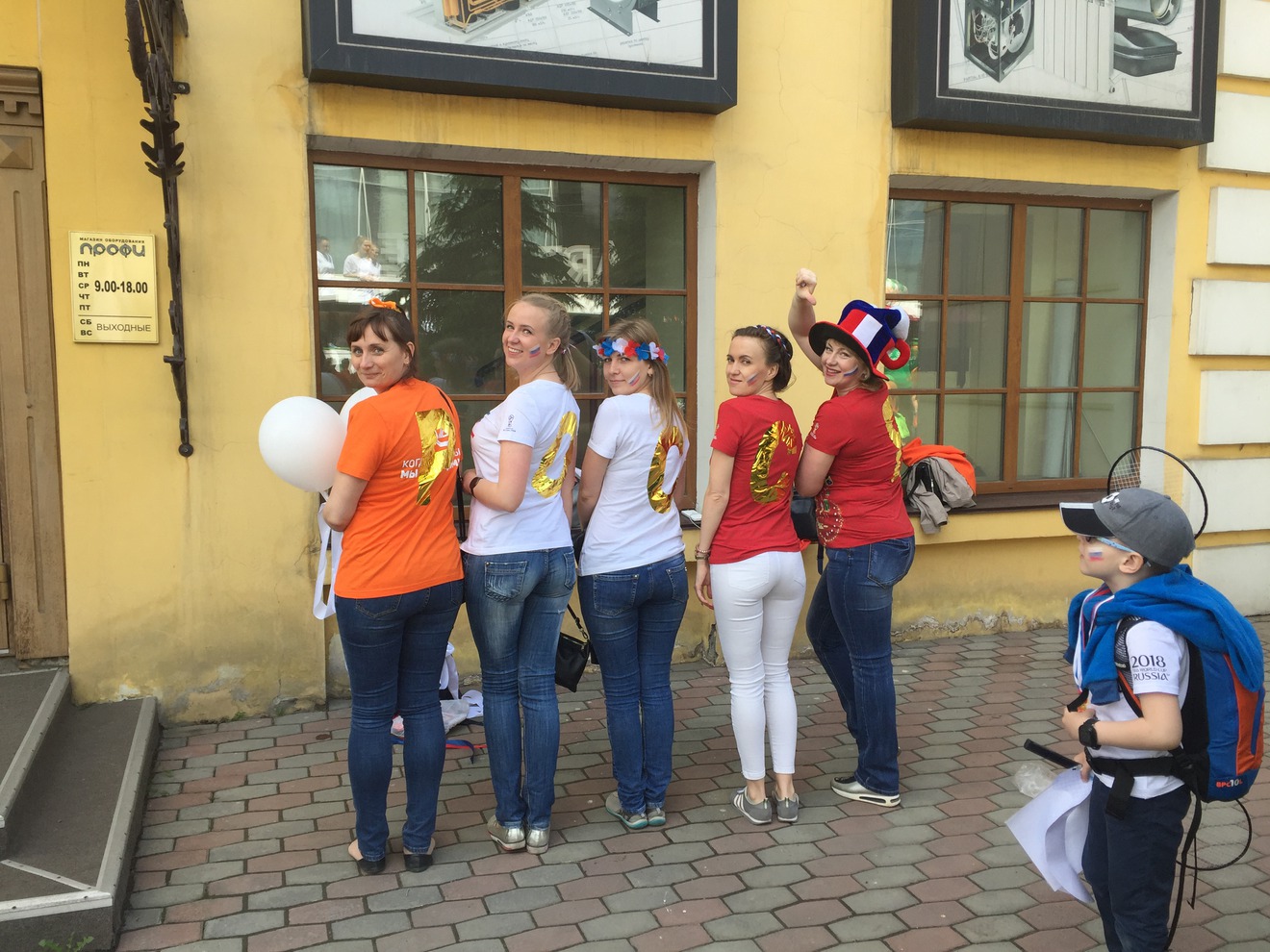 Фото Марии Сергеевой