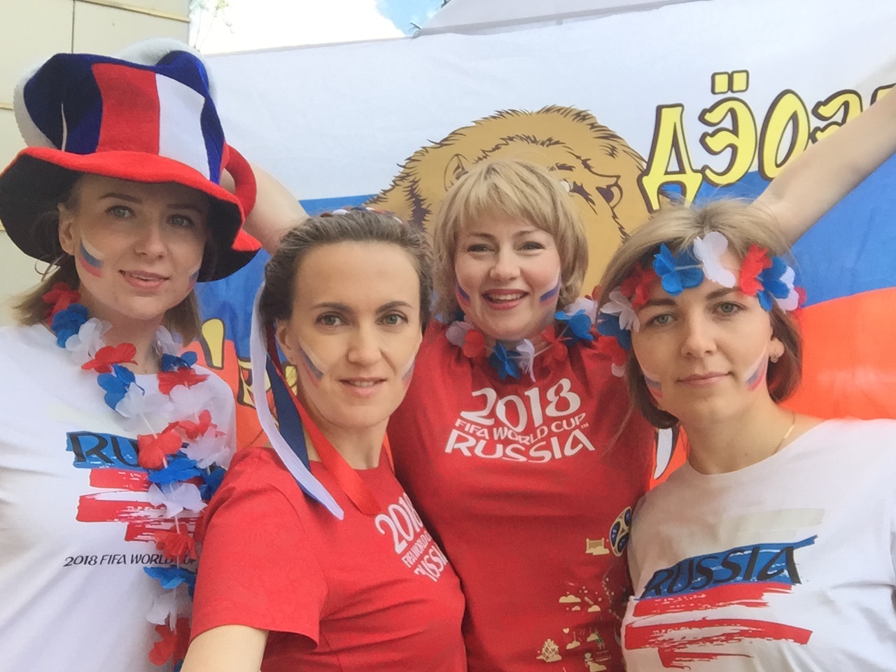 Фото Марии Сергеевой