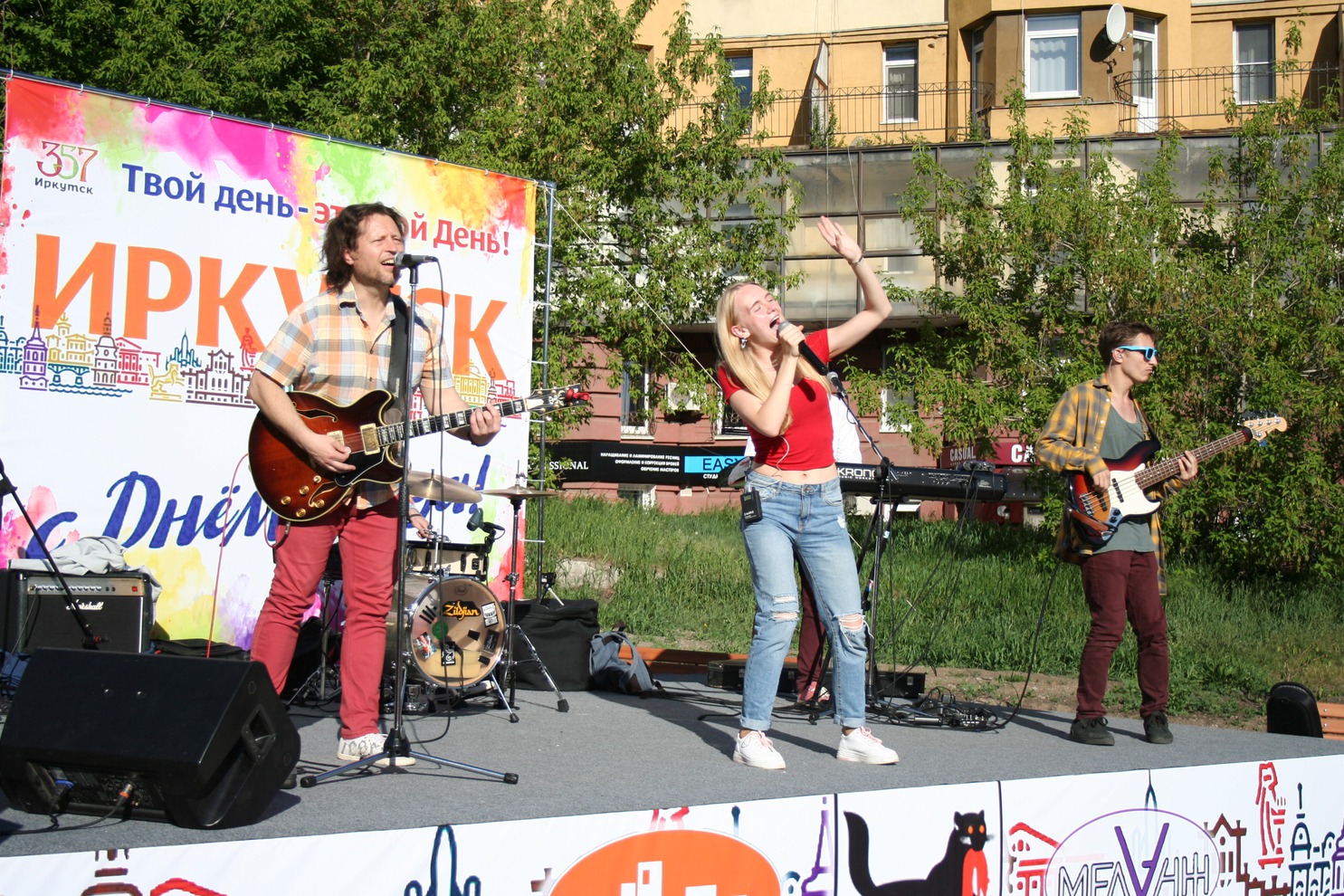 Фото Марины Олеговны