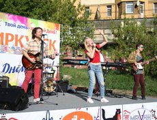 Фото Марины Олеговны