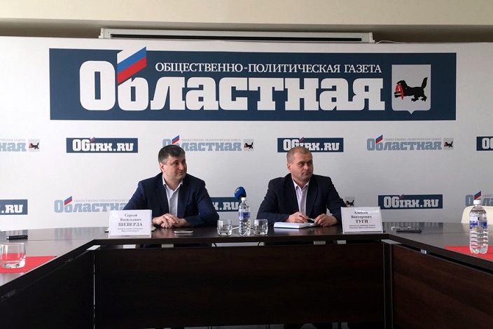 Фото пресс-службы правительства Иркутской области