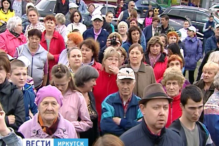 Фото «Вести—Иркутск» Фото «Вести—Иркутск»