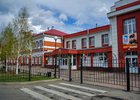 Школа №11 в Иркутске. Фото IRK.ru