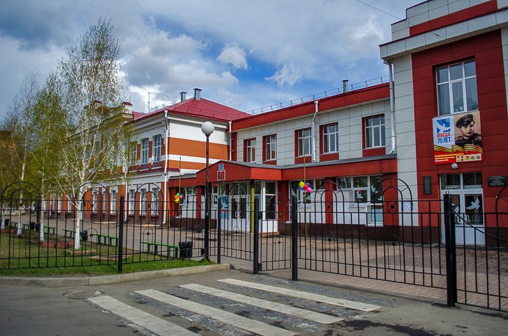 Школа №11 в Иркутске. Фото IRK.ru