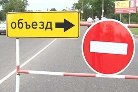 Фото с сайта insergposad.ru