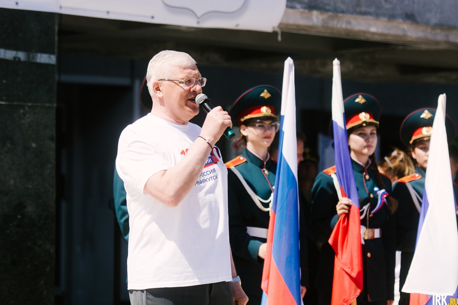 Председатель Законодательного собрания области Сергей Брилка.