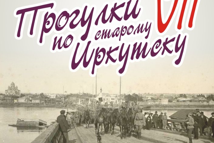 Фото предоставлено организаторами