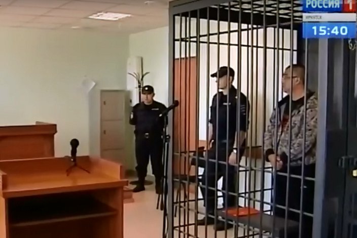 Скрин видео «Вести-Иркутск»