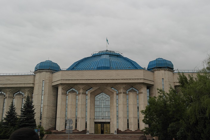 Центральный государственный музей республики