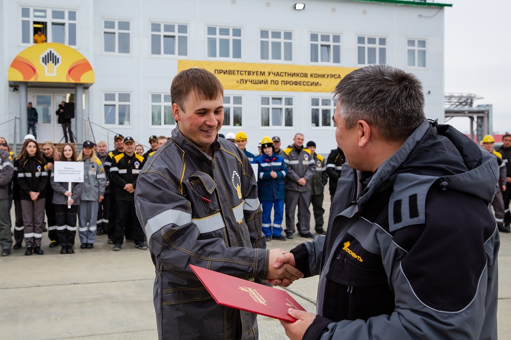 Лучший оператор обессоливающей, обезвоживающей установки Виталий Холодный: «В конкурсе можно значительно повысить уровень навыков и знаний. И это отличный способ показать себя с наилучшей стороны!»