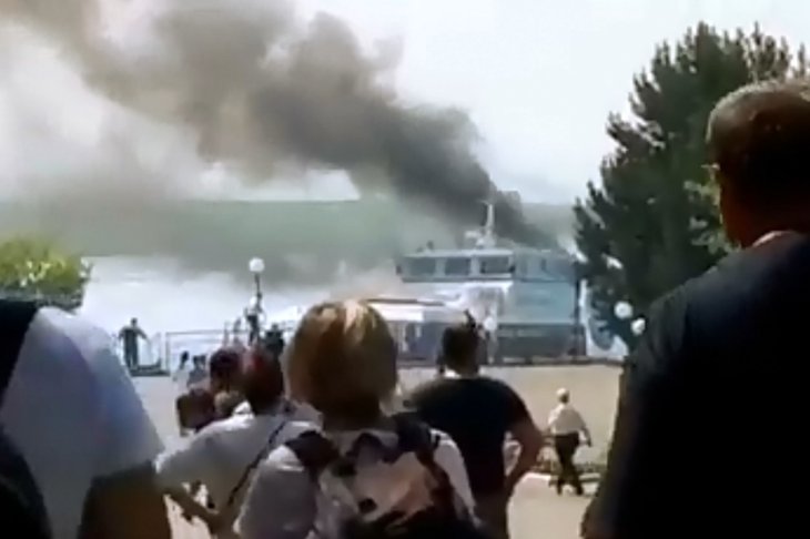 Скриншот видео