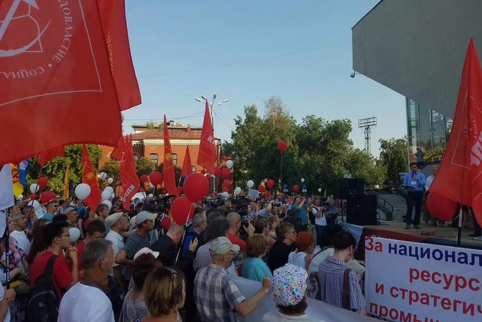Митинг «Стоп тарифа». Фото организаторов