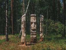 Скульптура «Дали из дали» станет одним из интерактивных объектов парка