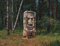 Со специально расположенного пенька можно будет увидеть художника «собранным».