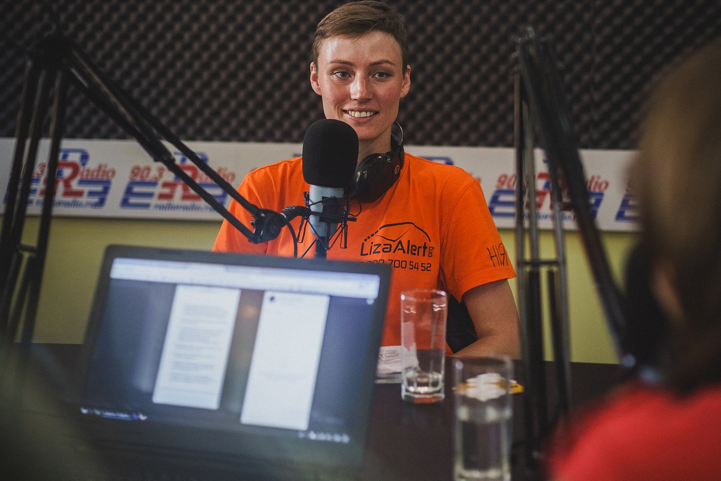 Ния Мелихова