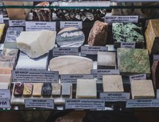 Разновидности мрамора.