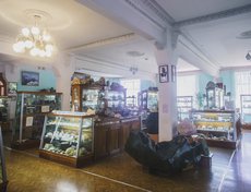 Каменную глыбу нашли в 1974 году в верховье реки Хохюрты (Хамар-Дабан). В 1983 году валун передали на хранение в музей.