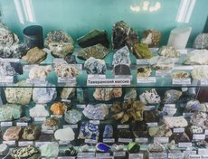 Минералы добытые в Тажеранском массиве.