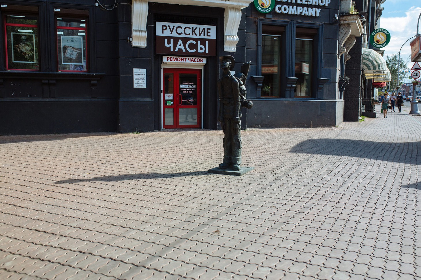 Сухопрессованная плитка на Литвинова, 2