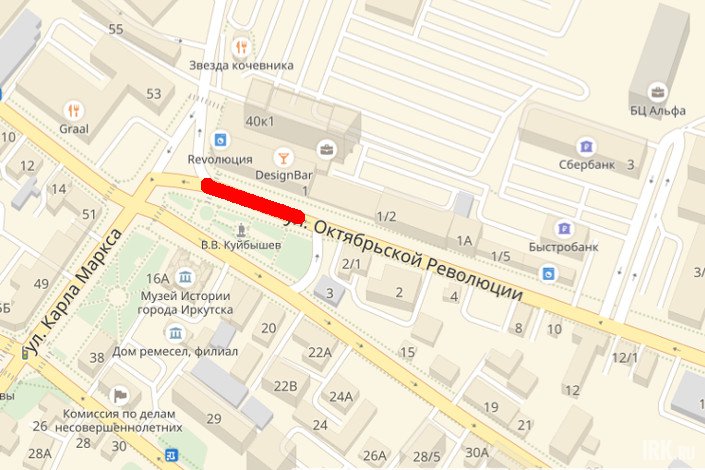 Улица Октябрьской Революции. Изображение «Яндекс. Карты»