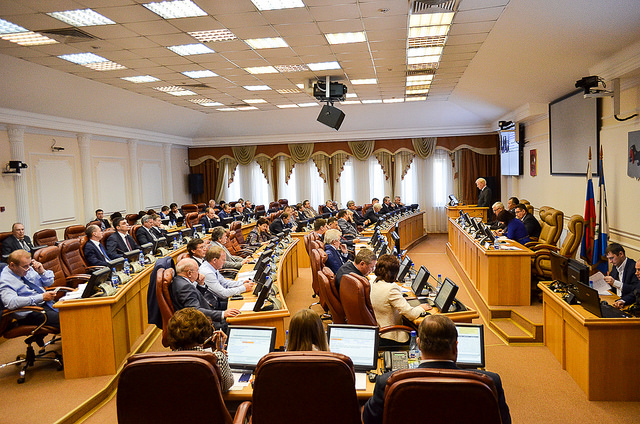 Второй созыв Заксобрания в 2015 году. Автор фото - Илья Татарников Второй созыв Заксобрания в 2015 году. Автор фото - Илья Татарников